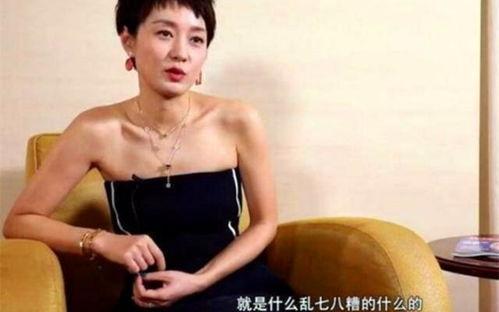 娱乐圈潜规则真实揭秘 吃瓜,揭秘明星背后的真实生存法则